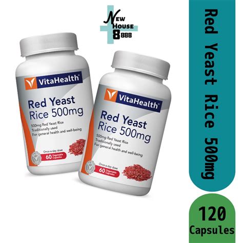 Vitahealth Red Yeast Rice 60 Capsules 60 Capsules X 2 Bottle