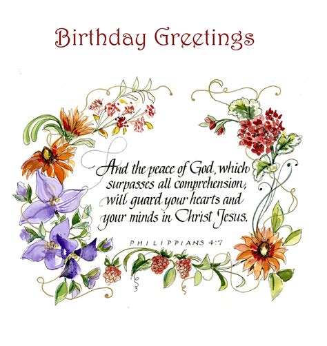 Birthday - Religious Cards - BD96 Pack of 12 3 designs