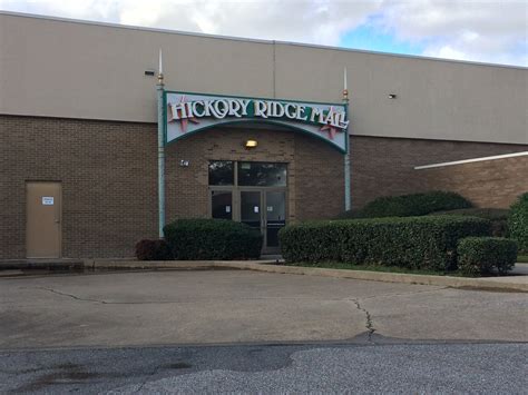 DEAD MALL SERIES : Hickory Ridge Mall : INCREDIBLE 1990s Food Court