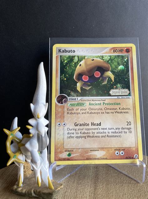 Mavin Kabuto Reverse Holo Ex Legend Maker Stamped Pokemon Card