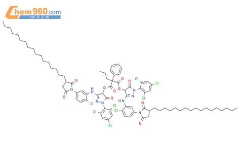 89458 98 0 Propanedioic Acid 2 Phenyl 2 Propyl 1 3 Bis 3 2 Chloro