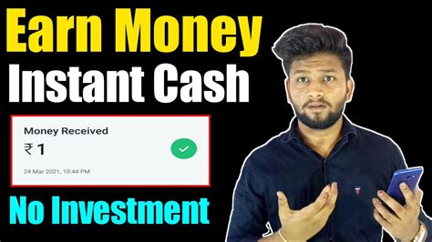 2021 BEST EARNING APP EARN DAILY FREE PAYTM CASH WITHOUT INVESTMENT