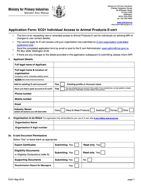 Mpiform Fill Online Printable Fillable Blank Pdffiller