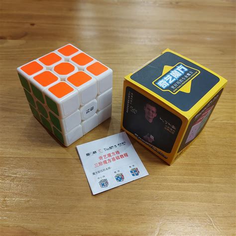 Доступный Кубик Рубика Qiyi Cube MofangGE 3X3 Sail W Белый пластик