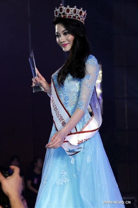 Highlights Of Miss Universe China Beijing Final Cn