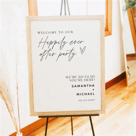 Minimal Happily Ever After Party Elopement Welcome Poster Zazzle