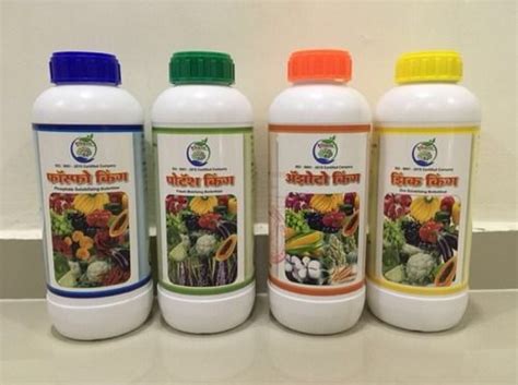 Brown Eco Friendly Agriculture Organic Fertilizers at Price 590 INR/Unit in Nashik | ID: 6191689