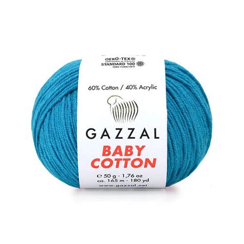 Gazzal Baby Cotton колір (ID#1858033739), цена: 55 ₴, купить на Prom.ua