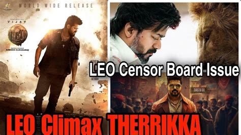 Shoking😱 Leo Censor Board Issue🥶leo Climax Therrikka🥵🔥lcusj Updates