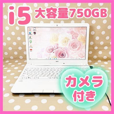 46％割引は自分にプチご褒美を L2たっぷり大容量500gb ️在宅ワークや趣味も最適⭐️初心者向けノートパソコン ノートpc Pc