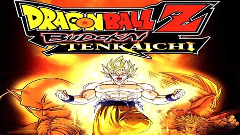 Dragon Ball Z Budokai Tenkaichi 1 KKKKKKK YouTube