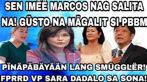 Sen Im Marcos Nag Salita Na G Sto Na M Galit Si Pbbm P N P B Y N