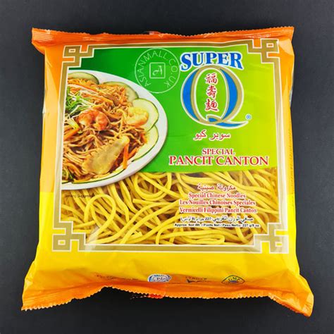 HALAL Food SUPER Q Special Pancit Canton Chinese Noodles 227g HALAL