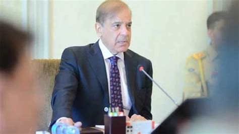 Pm Shehbaz Sharif Convenes Emergency Meeting On Economic Situation