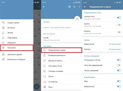 Самые распространенные проблемы Telegram и способы их решения ...