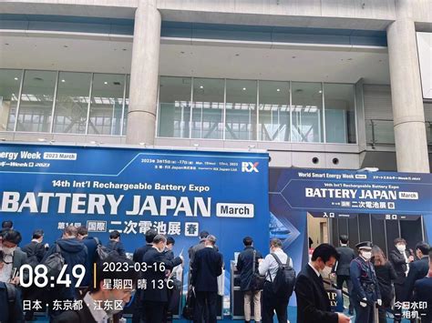 公司参加日本Battery Japan 2023 Spring 世界电池行业盛会 公司新闻 新闻中心 江苏翔鹰新能源科技有限公司