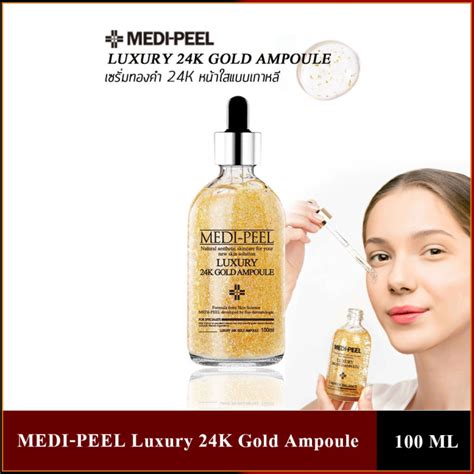 Medi Peel Luxury 24k Gold Ampoule 100ml Th