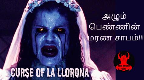 Best Horror Movie Weeping Women The Curse Of La Llorona Bestmovie