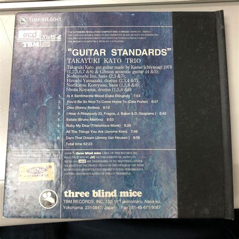 Tbm Guitar Standards By Takayuki Kato Carousell