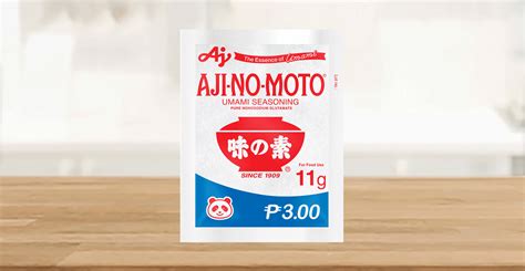 Ajinomoto AJI NO MOTO Umami Seasoning Ajinomoto