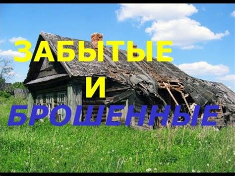 Фишер ф 44 .Коп по старине!!! - YouTube
