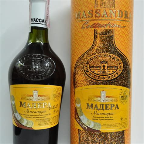 МАДЕРА МАССАНДРА (Царская Дача). | Масандра