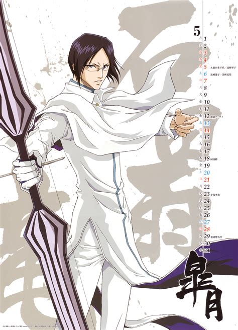 Uryu Ishida Uryu Ishida Photo 36644459 Fanpop