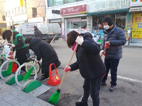 성동구 성수2가제1동 주민 자율 대청소 실시 서울로컬뉴스