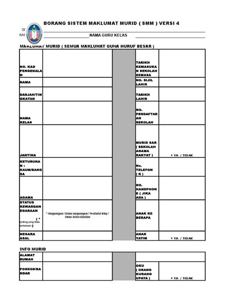 borang ssm murid