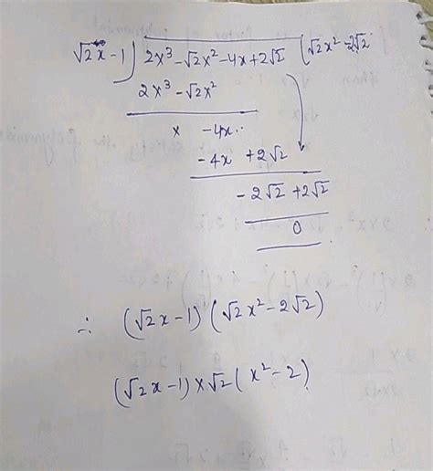 By Factor Theorem Show That X 3 And 2x 1 Are Factors Of 2x 2