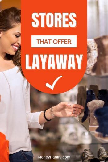 15 Stores with the Best Layaway Programs in 2025 - MoneyPantry