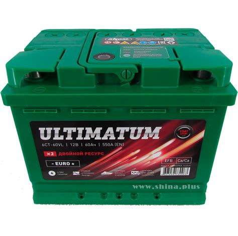 АКБ 60Ah Аком Ultimatum Star-Stop (о.п+) 550А(EN) 12V