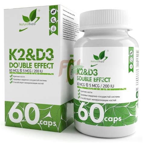 NaturalSupp K2 & D3 [Double Effect] (60 капсул) - Купить витамины Д3 и ...