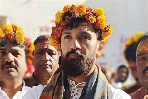 Chirag Paswan All You Need To Know About Lok Janshakti Party Ram