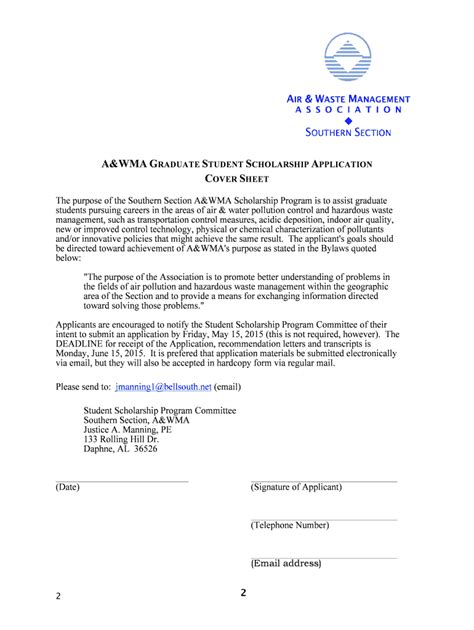 Fillable Online Ss Awma 20150424ScholAppl15 16FINAL Doc Fax Email Print