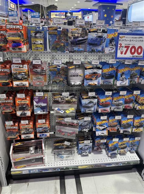 Toys r us! : r/HotWheels