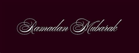 Ramadan Mubarak Dans Le Style De Calligraphie Vecteur Premium