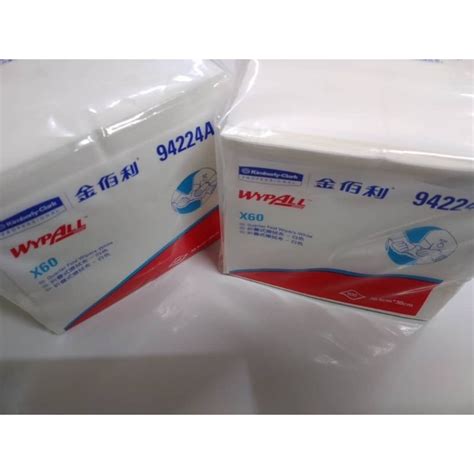 Wypall X60 Quarter Fold Wiper 94224a 100shtpack Shopee Malaysia