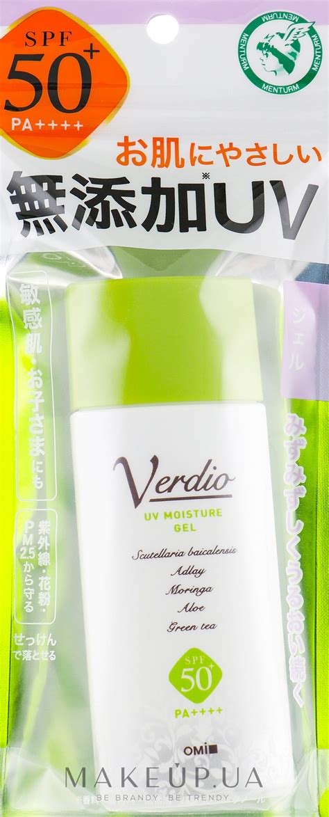 Omi Brotherhood Verdio UV Moisture Gel SPF 50+ - Гель солнцезащитный ...