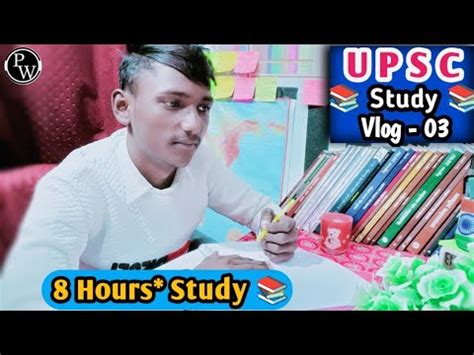 A Day In Life Of A Upsc Aspirants My Hour Study Routine Upsc