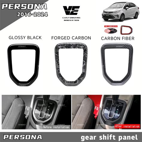 Vemart Proton Iriz Persona Car Carbon Fiber Gear Shift Panel