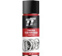 Тефлоновая смазка (спрей) - купить по выгодной цене от 225 рублей ...