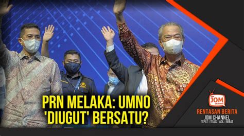 RENTASAN 994 PANAS KINI UMNO TERBAKAR DENGAN KENYATAAN PEMIMPIN