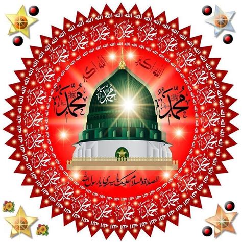 An Image Of A Mosque Surrounded By Stars And Lights On A Red Background