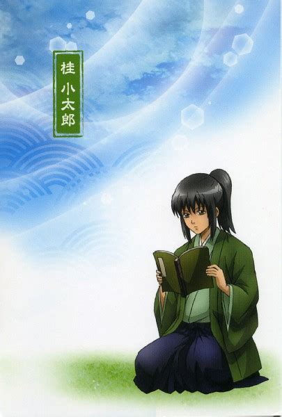 Katsura Kotarou Gintama Image 471496 Zerochan Anime Image Board