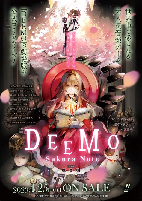 On Twitter Deemo Sakura Note