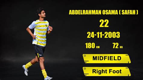 Abdelrahman Osama Saffah Wadi Degla 2003 Season 2022 YouTube