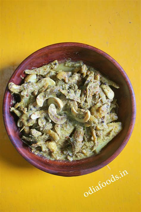 Mixed Chuna Macha ( River Fishes ) cooked with Mustard Paste and raw ...