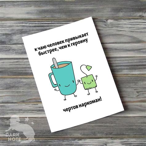 Карточки открытки с надписями (69 шт)