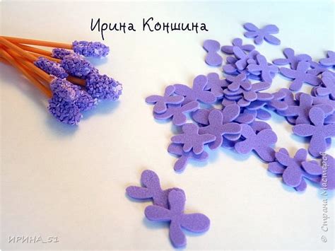 Лаванда из фоамирана. Мастер-класс - Russian-Handmade.com